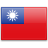 GSA Taiwan Per Diem Rates